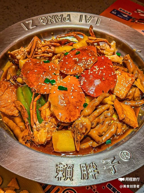 赖胖子肉蟹煲(领展中心城店) - 深圳市旅游