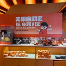 赖胖子肉蟹煲(领展中心城店) - 深圳市旅游 缩略图 7