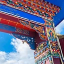 萨普神山 - 那曲市旅游 缩略图 8