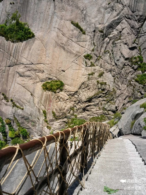 天柱山风景区 - 安庆市旅游