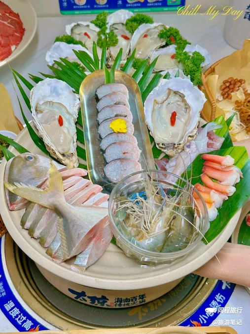 上海陆家嘴美居酒店 - 上海市旅游
