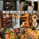 北京华宇时尚购物中心 - 北京市旅游 缩略图 9