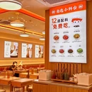 广州万国奥特莱斯 - 广州市旅游 缩略图 2