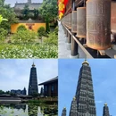 承德市中心医院 - 承德市旅游 缩略图 5