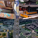 承德市中心医院 - 承德市旅游 缩略图 4