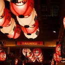 竹涟烧肉·日式烧肉(北滘悦然里店) - 佛山市旅游 缩略图 2