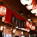竹涟烧肉·日式烧肉(北滘悦然里店) - 佛山市旅游 缩略图 1