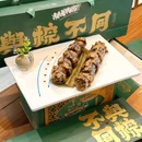 城西银泰城 - 杭州市旅游 缩略图 9