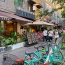 成都市植物园 - 成都市旅游 缩略图 1