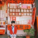 书圣故里-题扇亭 - 绍兴市旅游 缩略图 5