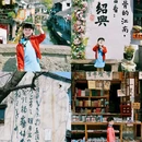 书圣故里-题扇亭 - 绍兴市旅游 缩略图 1