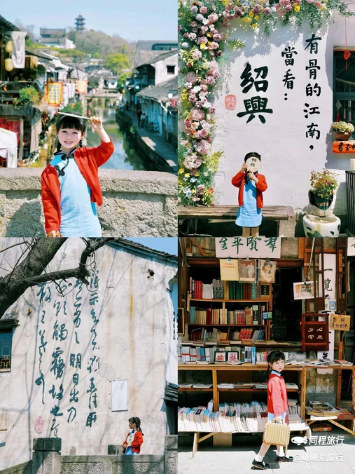 书圣故里-题扇亭 - 绍兴市旅游