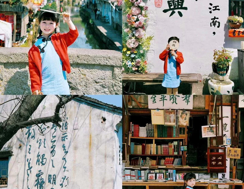 书圣故里-题扇亭 - 绍兴市旅游 1