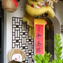 世纪金花(高新店) - 西安市旅游 缩略图 1