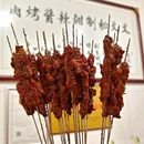 龙湖西安大兴星悦荟 - 西安市旅游 缩略图 7