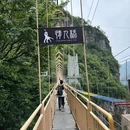 九皇山游客中心 - 绵阳市旅游 缩略图 2