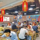 金鹰国际 - 马鞍山市旅游 缩略图 2