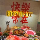 李常在火锅(龙头寺店) - 重庆市旅游 缩略图 8