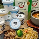 牛角海苔拌饭(丽泽天街店) - 北京市旅游 缩略图 4