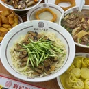 胡同百年卤煮 - 北京市旅游 缩略图 2