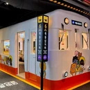 王府井购物中心(科华店) - 成都市旅游 缩略图 7