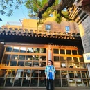 纪晓岚故居 - 北京市旅游 缩略图 3