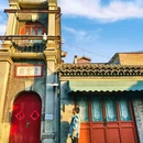 纪晓岚故居 - 北京市旅游 缩略图 9