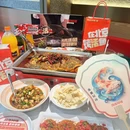 雅佳神话·麻辣烤鱼(亚运村店) - 北京市旅游 缩略图 1