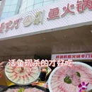 星巴克(北京财富购物中心店) - 北京市旅游 缩略图 9