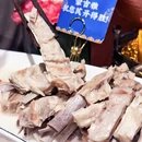 蒙吉雅·新蒙餐(二十一世纪饭店店) - 北京市旅游 缩略图 3