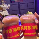 吴得顶鸡档(深圳首店) - 深圳市旅游 缩略图 8