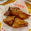 凤凰大厦 - 长沙旅游 缩略图 9