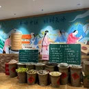 鑫远·御文台2期 - 长沙旅游 缩略图 9