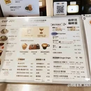 西单更新场 - 北京市旅游 缩略图 3