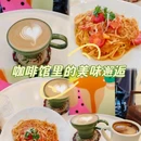 西单更新场 - 北京市旅游 缩略图 8