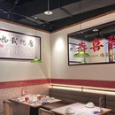 鸿发饭店.传统广府味 - 深圳市旅游 缩略图 8