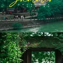 上海仙乐斯广场 - 上海市旅游 缩略图 8