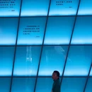 山东省科技馆(新馆) - 济南旅游 缩略图 2