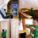 山东省科技馆(新馆) - 济南旅游 缩略图 6
