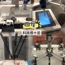 山东省科技馆(新馆) - 济南旅游 缩略图 8