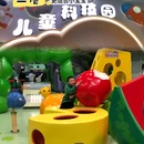 山东省科技馆(新馆) - 济南旅游 缩略图 3