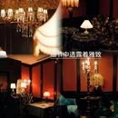 北京小凤仙青楼文化主题酒店 - 北京市旅游 缩略图 2