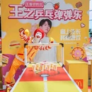 香槟广场 - 成都市旅游 缩略图 2