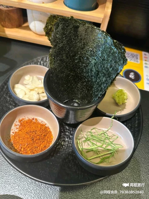 保利中环广场 - 广州市旅游
