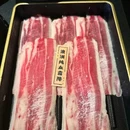 保利中环广场 - 广州市旅游 缩略图 4