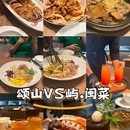 广州萝岗万达广场 - 广州市旅游 缩略图 9
