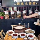 新港佳阳摩尔城 - 武汉市旅游 缩略图 3