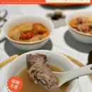 广州天河城购物中心 - 广州市旅游 缩略图 8