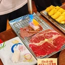 花城汇 - 广州市旅游 缩略图 4