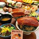 花城汇 - 广州市旅游 缩略图 8